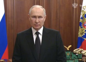 푸틴, “무장반란 맞서 국가, 국민 수호…반역자 가혹한 처벌” 다짐(영상)