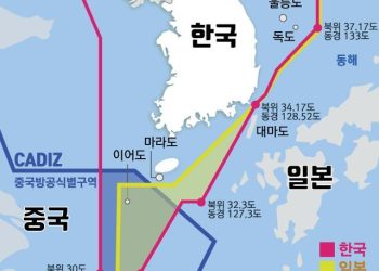 중·러 군용기 8대, 카디즈 진입…중 “동해 합동순찰”
