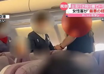 “일본어 왜 몰라?” 일본인 승객, 항공기서 난동