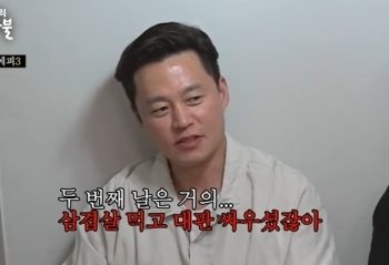 이서진 “백일섭·이순재 대판 싸웠다”