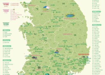 산림청 ‘대한민국 정원여행 지도’…등록 정원 정보 한눈에