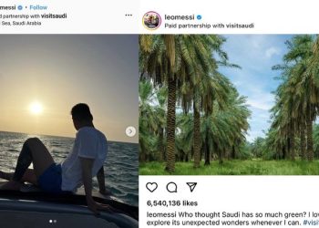 ‘인스타 1건당 200만달러…메시의 사우디 여행 조건