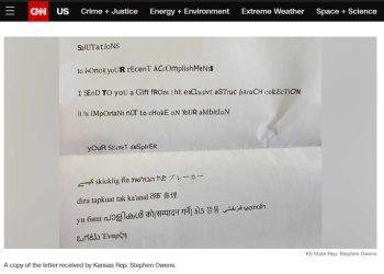 공화당 정치인들에게 의문의 백색가루 편지 100여통 배달