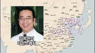 무례한 중국에 한국은 “주둥아리 닥쳐”라고 말할 수 있나