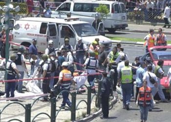 ‘이스라엘 자폭테러 부상’ 미 여성, 식물인간 22년 버티다 사망