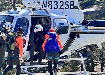 마운틴 볼디 실종 배우 줄리언 샌즈 , 5개월만에 대규모 수색 재개