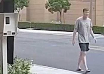 UC 어바인 성추행범 공개수배(영상)