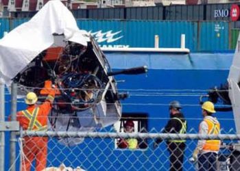 타이탄 잠수정 잔해서 “유해 추정물질”수습