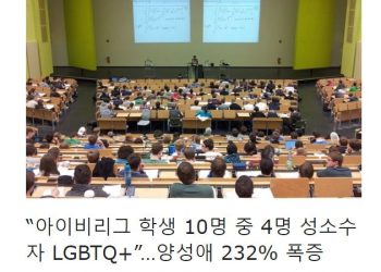 [[케이뉴스 전자신문] 2023년 7월 11일 화요일