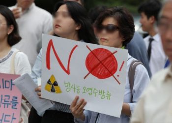 중국서 일본 제품 불매운동 확산