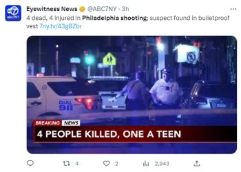 방탄복 입은 괴한 거리 돌며 자동소총 난사 4명 사망