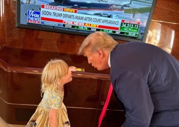 트럼프 캠프에 후원금 쇄도…2배 증가, 지지자 결집