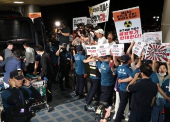 IAEA 사무총장 입국 지연에 국힘 “민주당 거짓괴담 선동 참사”