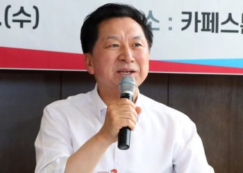 국민의힘 김기현 대표 14일 LA서 동포간담회