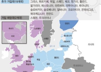 우크라 나토가입 종전 뒤에나 가능 [우크라전 500일]
