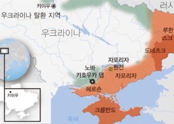 점령→반격→폭파→반란…우크라 초라한 성적표 [우크라전 500일]
