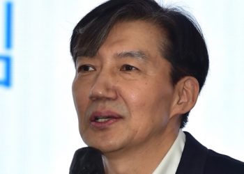 ‘허위 인턴’ 조국 아들, 연세대 석사 반납…조민 소송취하