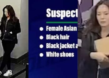 어바인 페덱스서 ‘소름’ 절도행각..셀피 찍던 아시안 여성, 수천달러 소포 들고 도주