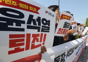 민주노총 총파업, 반대 여론이 더 많아…반대 46.9% 찬성 42.3%