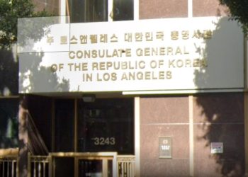 LA 총영사관, 비자 내줄까?…”병역기피 재외동포, 일정연령 지나면 허용”