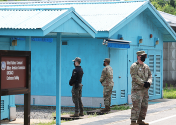 (3보) 미군 병사 월북…미국 이송 앞둔 상태 “북한에 협상카드”