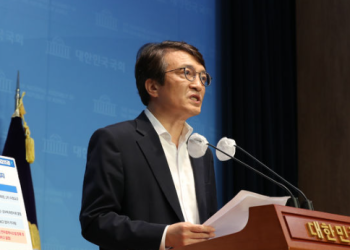 “김의겸, 존재 자체가 국가적 재난”