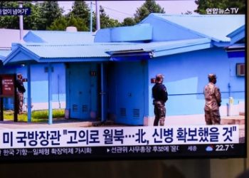 미 국방부 “JSA 월북 미군, 무단이탈 간주…생사 언급 못해”