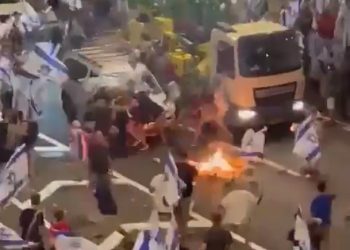 ‘사법부 무력화’ 항의 격렬시위..”미, 이스라엘 원조 줄여야”(영상)