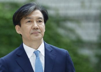 ‘반성한다더니’ 조국, ‘서울대 교수파면’ 또 불복