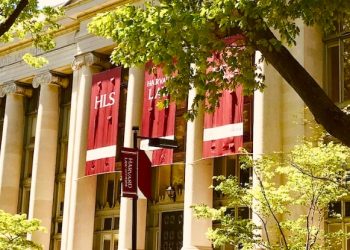 교육부, 하버드대 ‘동문 자녀 입학 우대’ 조사 착수