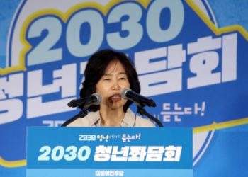 “나이 든 사람이 왜 미래 결정하나”