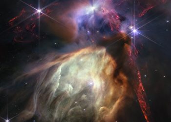 390광년 우주서 아기별 50개 탄생 순간 포착