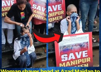 나체행진 강요한 폭도 4명 체포…사형 선고될 것