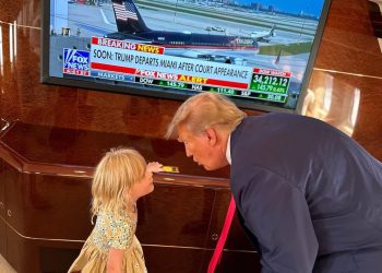 트럼프 캠프에 후원금 쇄도…2배 증가, 지지자 결집