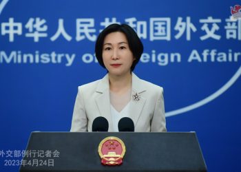 “중국 반도체 필수광물 갈륨·게르마늄 수출제한…한국·일본 긴장”