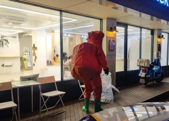 대만 “한국 배달 ‘수상 소포’ 중국서 부쳐…발송중단”