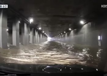 “마지막 30㎝” 오송 차도 블랙박스 공개(영상)