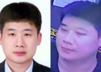 ‘신림 흉기난동’ 33세 조선…잔인성 등 고려 신상공개