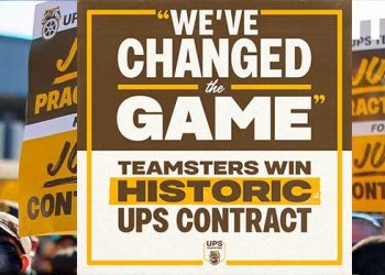 파업 예고 UPS 노사 협상 타결.. 물류대란 피했다.