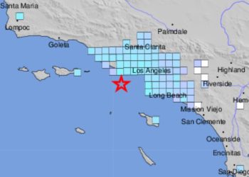 LA 말리부서 규모 3.8 지진..휴대폰 자동경보 발동 안해