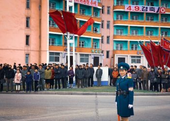 북한 기대수명 73.5세…남한과 11살 격차