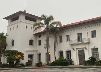 ‘퓰리처상’ 산타바바라 유력신문도 파산..역사 속으로