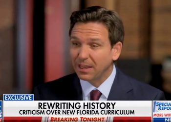 플로리다 주립대 입시 바뀔 수도…”디샌티스와 SAT 주관사 분쟁”