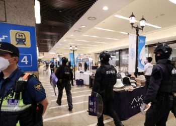 분당 서현역 무차별 흉기테러, 14명 부상..신림역 2주만 또 ‘묻지마 칼부림’