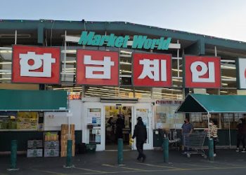 한남체인 노조결성 투표 파행…NLRB 투표지 몰수, 개표 연기