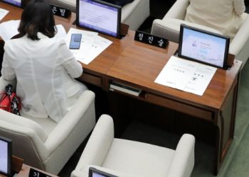 민주당  서울시 의원 제명 “민주당 성비위는 고질병”