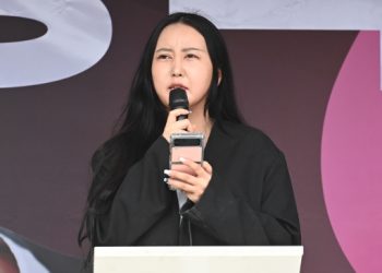 정유라, 조국에게 “위조잡범 열사났다…좀 착하게 살지”