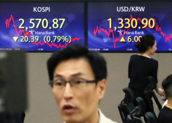 원·달러 1330.9원…석달 만에 최고치, 8월 들어서만 56원↑