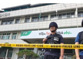 “폭발물 설치” 협박 메일에 전국 지자체 ‘발칵’
