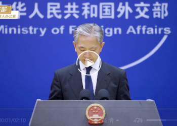 “서방이 中 경제 위기 과장…틀렸다는 것 증명될 것”